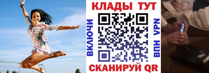 Виды наркотиков купить Пушкино Конопля  Кокаин  ГАШИШ  АМФЕТАМИН  МДМА  Альфа ПВП  МЕФ 