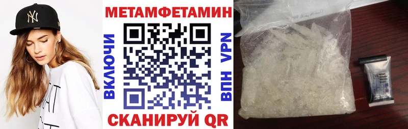 Amphetamine 98% Пушкино