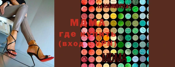 кокаин VHQ Аркадак