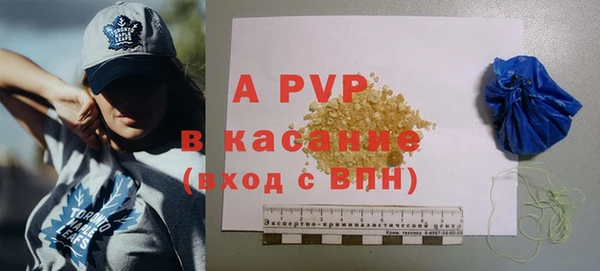 кокаин перу Армянск
