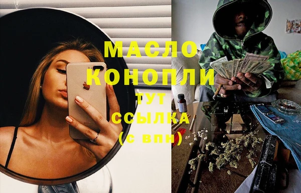 кокаин перу Армянск