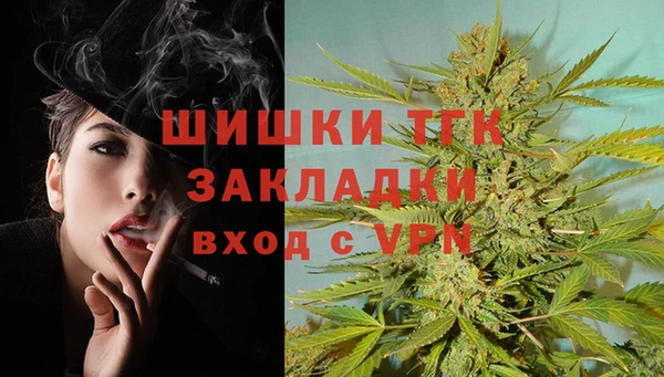 кокаин VHQ Аркадак