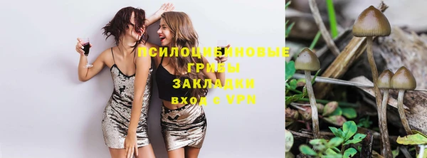 кокаин VHQ Аркадак