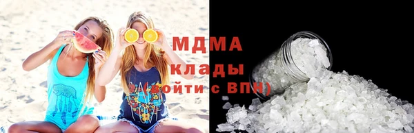 кокаин VHQ Аркадак