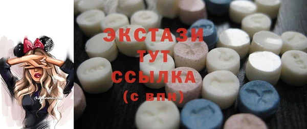стаф Арсеньев