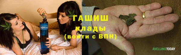 кокаин перу Армянск
