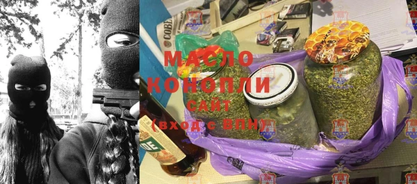 кокаин перу Армянск