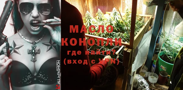 кокаин VHQ Аркадак