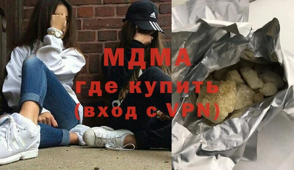 кокаин VHQ Аркадак