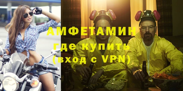 кокаин перу Армянск