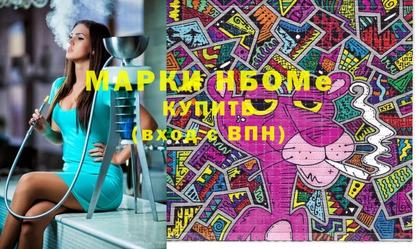 кокаин VHQ Аркадак