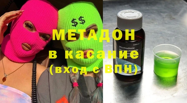 стаф Арсеньев