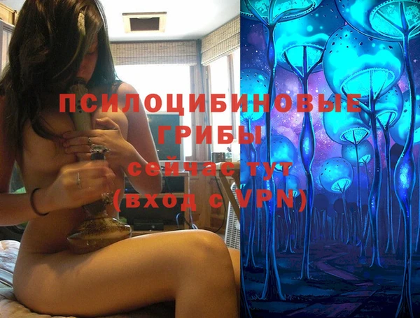 кокаин перу Армянск