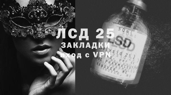 кокаин VHQ Аркадак