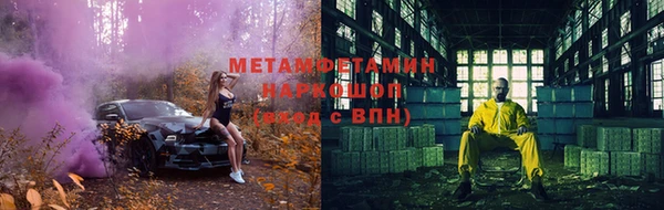 стаф Арсеньев