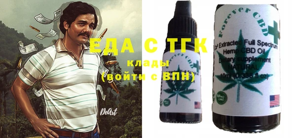 кокаин VHQ Аркадак
