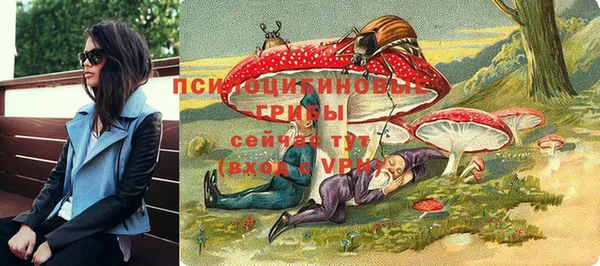 кокаин VHQ Аркадак