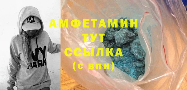 кокаин перу Армянск