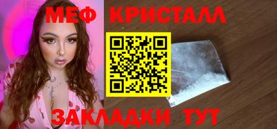 СК Бузулук