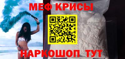 СК Бузулук