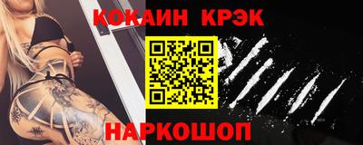 СК Бузулук