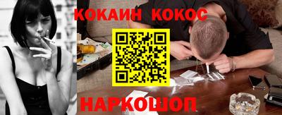 СК Бузулук