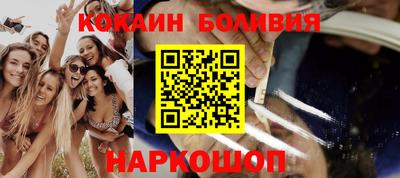 СК Бузулук