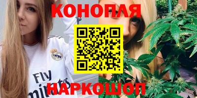 СК Бузулук