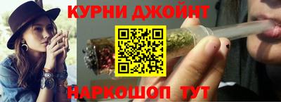 2c-b Будённовск