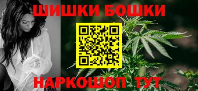 2c-b Будённовск