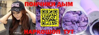 СК Бузулук