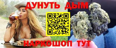 СК Бузулук