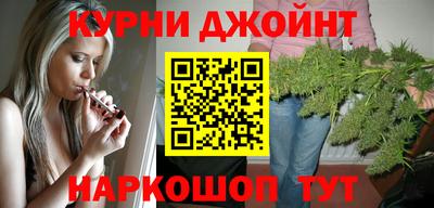 2c-b Будённовск