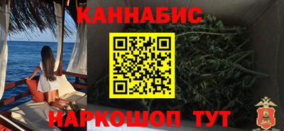 2c-b Будённовск