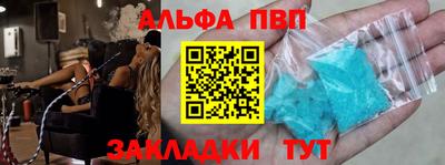 СК Бузулук