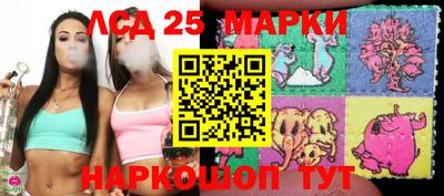 СК Бузулук