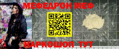 2c-b Будённовск