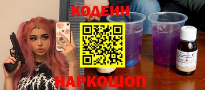 СК Бузулук