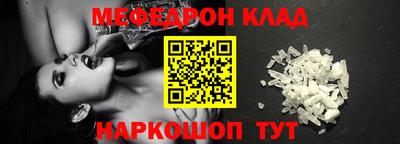 СК Бузулук