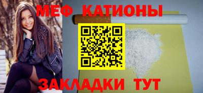 2c-b Будённовск